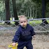 Артём  Питюков фото №1961382