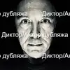 ALEXANDER  EGOROV фото №1961647