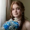 Кристина  Беликова фото №1961701