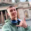 Алексей  Рябов фото №1962108