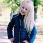 София Александровна Шатунова фото №759201
