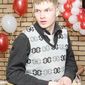 Максим Михеев, Михей фото №582451