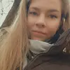Екатерина  Бобровская фото №1926173