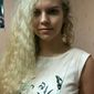 Казакова Анна Николаевна фото №1273825
