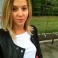Екатерина Александровна Алексеева фото №1267983