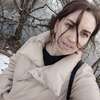 Екатерина  Телегина фото №1788197