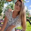 Anya  Pestryakova фото №1625625