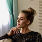 Катерина Анатольевна Константинова фото №1310136
