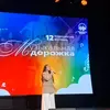 Ксения  Орлова фото №1925881