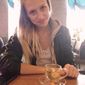 Марина Александровна Максимова фото №903706