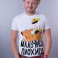 Храмов  Николай фото №497703
