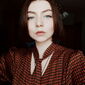 Алина Алексеевна Бобнева фото №1608425