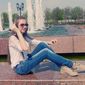 Анна Александровна Озерян фото №656782