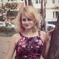 Марина Александровна Новикова фото №951428