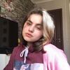 Алина Денисовна - фото №1626700