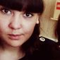 Юлия Альбертовна Калимуллина фото №903234