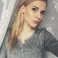 Елена Константиновна Монахова фото №1021704