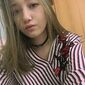 Софья Владимировна Ракова фото №1421808