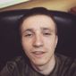 Денис Сергеевич Воловодов фото №1183200