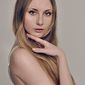 Юлия Евгеньевна Пяткина фото №471746