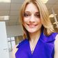 Екатерина Ивановна Смирнова фото №1176699