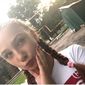 Елена Викторовна Остапова фото №1404402