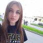 Диана  Принцесса фото №1332358
