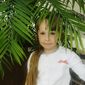 Мезенцева Ульяна Романовна фото №215821