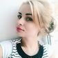 Анна Владиславовна Панькова фото №759575