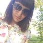 Елена Александровна Логинова фото №1200508