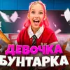 Александра  Белитова фото №1919264