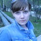 Юлия Александровна Кулик фото №1017704