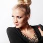 Анна Александровна Плешакова фото №709140