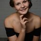 Анна Олеговна Ишмаева фото №1236876