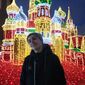 Даниил Алексеевич Смирнов фото №1603698
