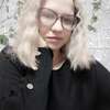 Мария Павловна Орлова фото №1769942