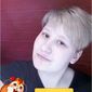 карина валерьевна мурзакова фото №1181756