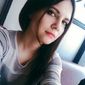 Екатерина Сергеевна Карпова фото №1191820