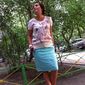 Екатерина Владимировна Захаренко фото №535521