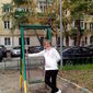 Нина Николаевна Гульбина фото №1088079
