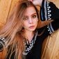 Евгения Васильевна Черникова фото №1605184