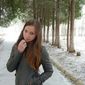 Екатерина Руфиновна Чернопятова фото №637396