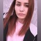 Диана Витальевна Куделькина фото №1600903