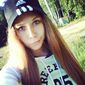 Марина Александровна Мартынюк фото №713431