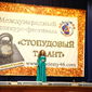 Маргарита Николаевна Петрухина фото №1110598