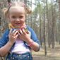 Анжелика Геннадьевна Олейник фото №397256