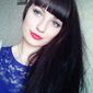 Елена Павловна Ермачнкова фото №403394