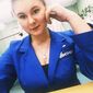 Алина Константиновна Вялкова фото №1604835