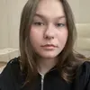 Полина  Гусева фото №1929400