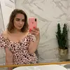 Анна Петровна Жак фото №1869581